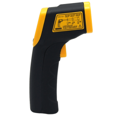 Smart sensor AR550 infrared thermometer features