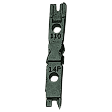 Proskit 5PK 14P Spare Blade Proskit 5PK 14P Spare Blade Thumbnail